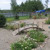 park (20)